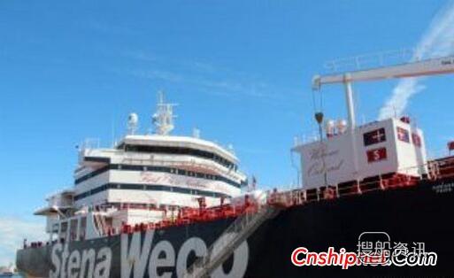 Stenaweco一艘新造化学品油船命名,油船和化学品船
