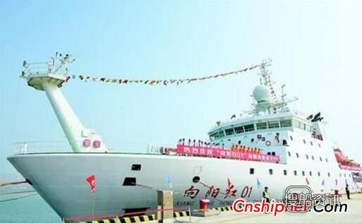 我国最先进的全球海洋综合科学考察船“向阳红01”交付,中国有哪些科考船