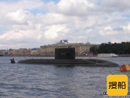 俄联合造船将启动建造第五代常规潜艇