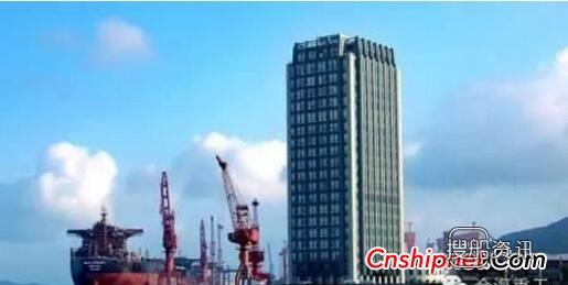 金海重工一艘82000吨散货船“ FH SANTOS ”号签字交付,82000吨散货船