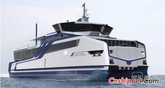 新还珠格格全集98集 MarineServiceNoord获2艘新渡船的设计和安装LNG燃料系统订单,新还珠格格全集98集