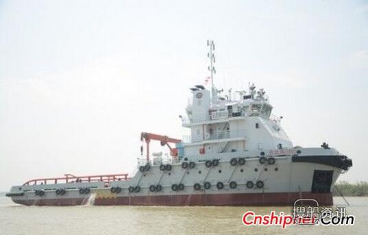 益阳中海船舶“长救拖5001”号正式交付,益阳中海船舶