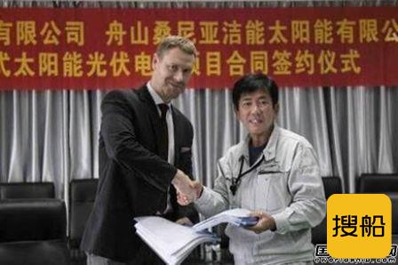 常石舟山将建全球最大造船厂太阳能光伏电站
