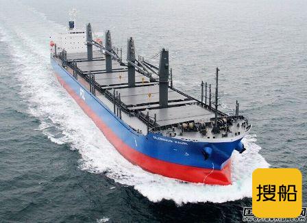 Pacific Carriers出售1艘大灵便型散货船