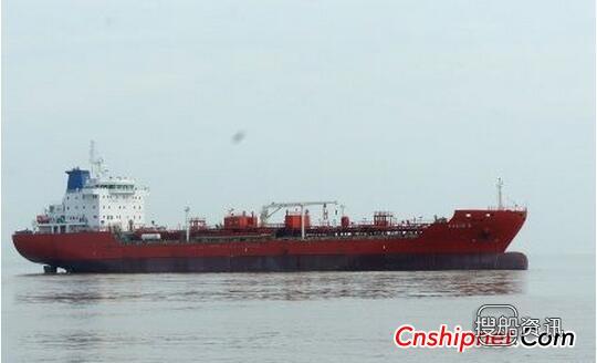 宁波新乐造船19800吨2号双相不锈钢化学品船试航,新乐造船倒闭没有
