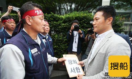 反对重整计划，韩国三大船企工人将罢工