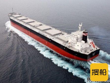 BW Dry Cargo再购一艘散货船