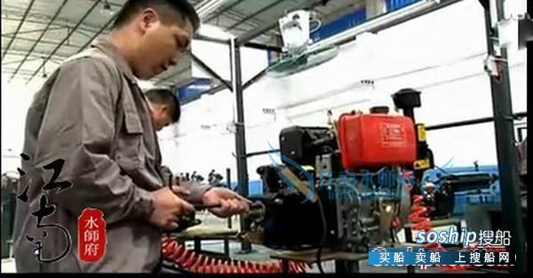 四冲程舷外机 米恒柴油舷外机 四冲程6马力船外挂机