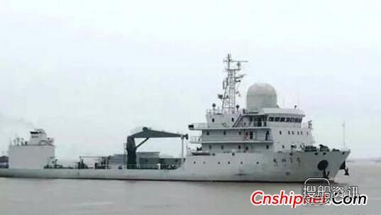 扬州龙和造船海洋综合试验船“电科1号”试航,龙的船人扬州滨江造船