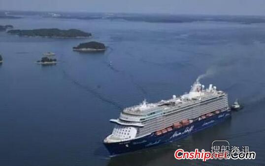 芬兰Meyer Turku船厂“Mein Schiff 5”号邮轮交付,芬兰船厂
