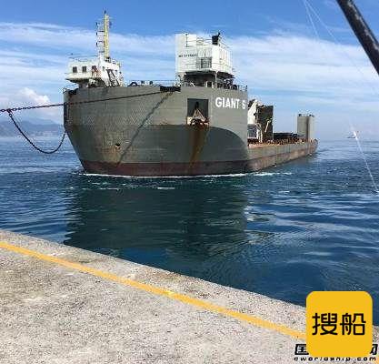 再出事故！运载“德翔台北”轮半潜船撞码头