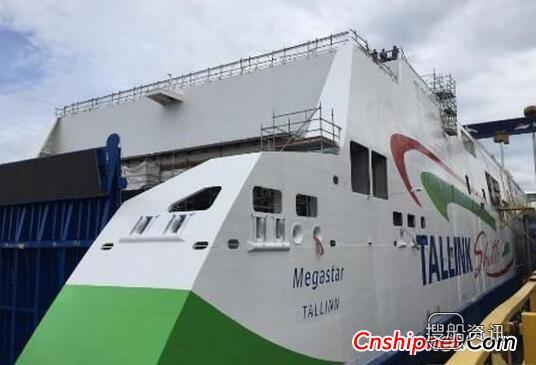 芬兰Meyer Turku船厂一艘新造LNG动力驱动快速渡船命名,芬兰船厂