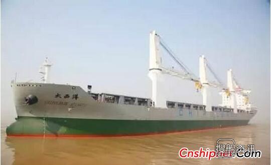 上海船厂第3艘32000吨重吊船命名交付,扬州中船澄西船厂招聘