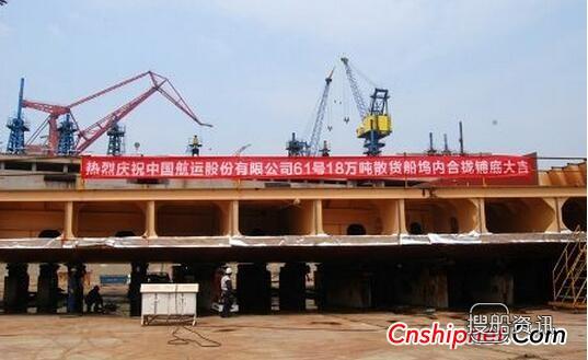 北船重工一天同时实现两艘船的生产计划节点,上海振华重工待遇怎样