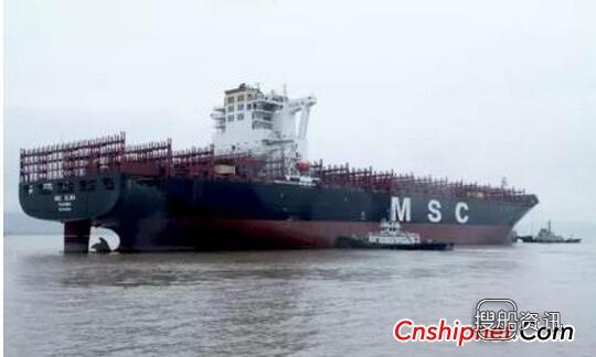 金海重工第2艘9400TEU集装箱船完成试航,5000吨集装箱船多少钱