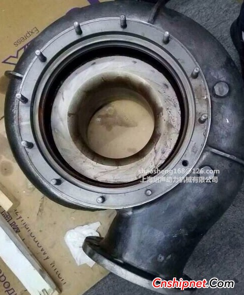 增压器壳体