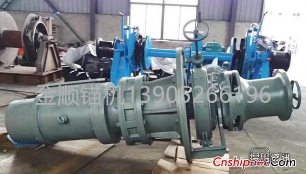 绞车 江苏金顺锚机300KN叁台液压绞车相继成功交验,绞车