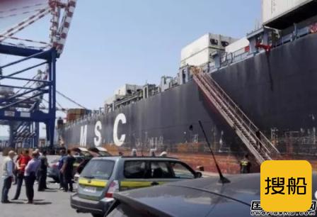 地中海航运一艘集装箱船查获大量毒品