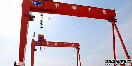 中海工业（江苏）将获7艘成品油船订单