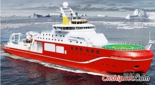 极地求生英国 Vard Electro获英国极地研究船的工程和电气安装包合同,极地求生英国