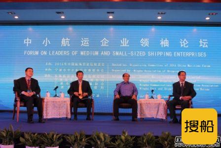 中小航运企业抱团有戏吗