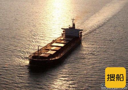 Sea Pioneer收购1艘巴拿马型散货船