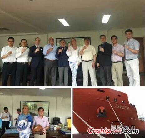 新乐造船19800双向不锈钢化学品船2号船顺利交付,新乐造船 涂层化学品船