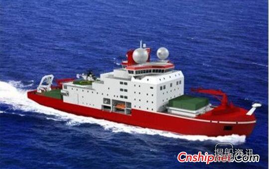 江南造船获我国自主建造第一艘科考破冰船订单,我国第一艘自主建造的破冰船