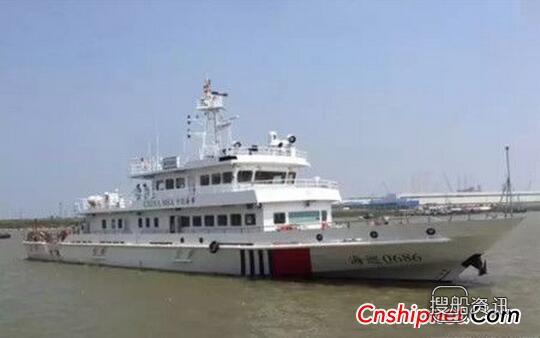 江苏海事局4艘40m级巡航救助船圆满试航,宜宾海事局 新型救助船