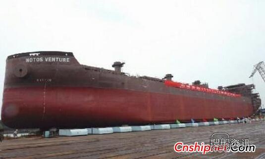 青山船厂第九艘43500吨散货船成功下水,武汉青山船厂最新消息