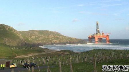 “Transocean Winner”号平台搁浅