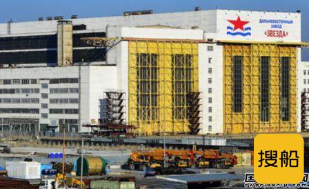 俄罗斯邀请中国投资远东红星造船厂