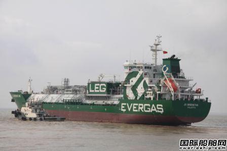 南通太平洋海工2艘液化气船订单遭撤单
