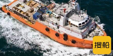TAS Offshore获2艘港口拖船订单