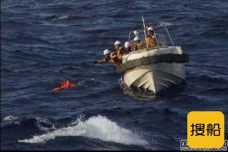 中国渔船与希腊货船在钓鱼岛附近相撞