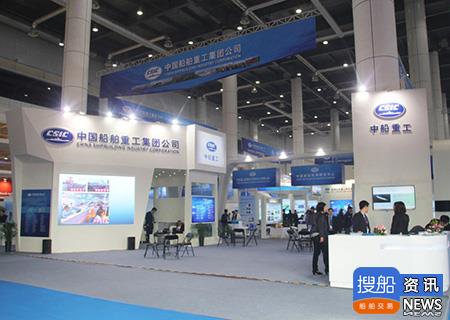 2016中国大连国际海事会即将扬帆起航,