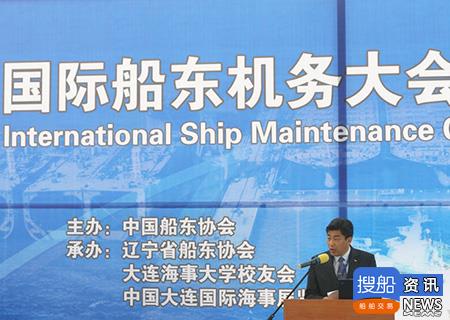 2016中国大连国际海事会即将扬帆起航,