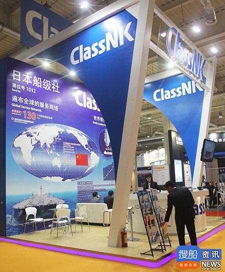 2016中国大连国际海事会即将扬帆起航,