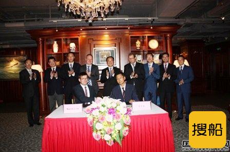 中国船级社与马士基航运签署合作谅解备忘录