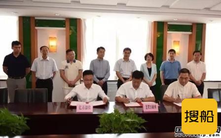 中集来福士进军无人艇市场