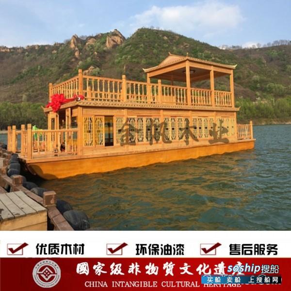 供应10米画舫木船景区游玩餐饮木船