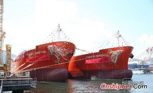 山东海运2艘84000立方米超大型全冷式液化石油气运输船命名,海运冷机