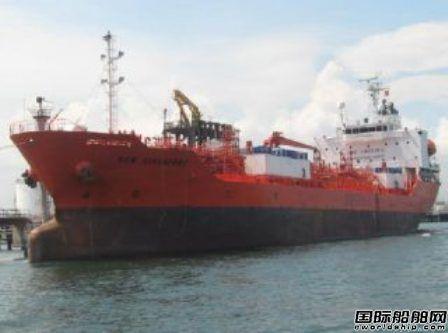 Odfjell一艘油船转向故障搁浅