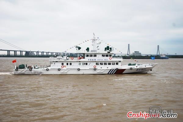 镇江船厂顺利交付批量海巡船第三艘船,镇江船厂