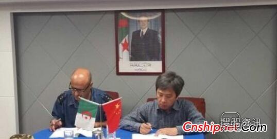 沪东中华C28A项目第二条船顺利签字交付,交付定金未签字