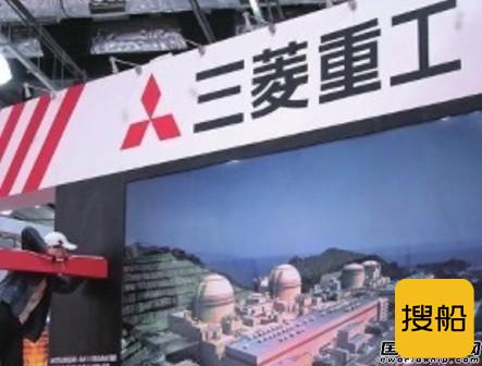 日本4大船企联手打造“超级”造船联盟