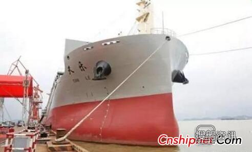 黄埔文冲36000吨多用途船“天乐”轮正式交付,多用途船