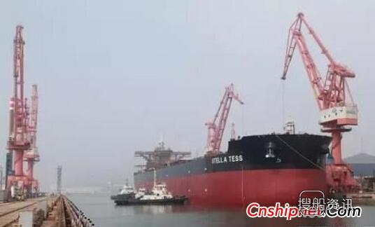 渤船重工210000吨散货船9号船顺利下水,葫芦岛渤船重工