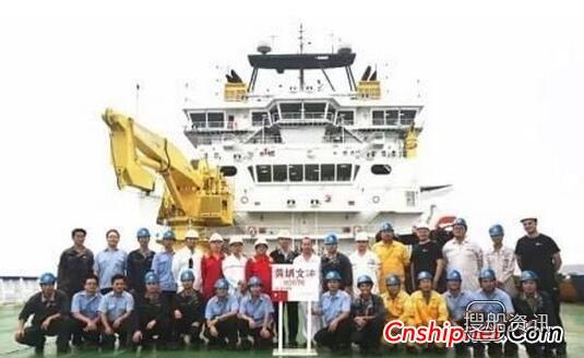黄埔文冲大型深水综合勘察船“海洋石油702”完成海试,中国海洋石油总公司