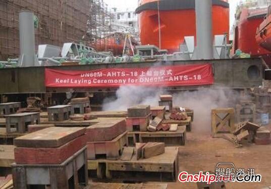 福建东南造船60M多用途海洋供应拖船上船台,苏M